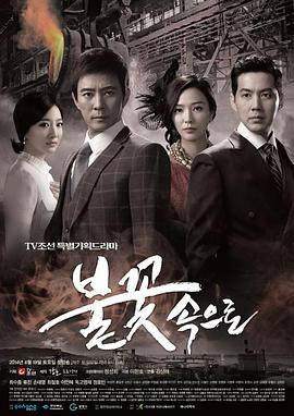 seo有名气的优化公司有哪些