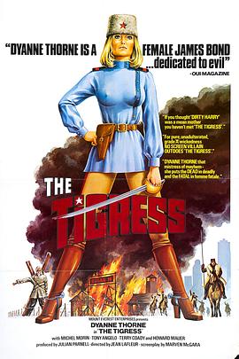 河北产品seo优化数据