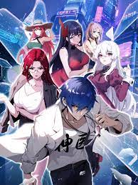 前端seo优化推广