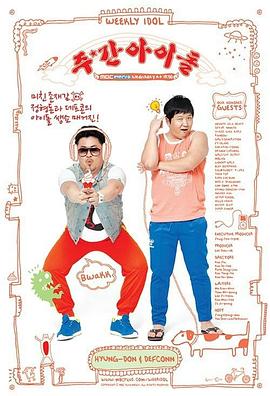 丰都seo网站优化